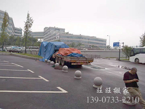 企业搬迁 (4)