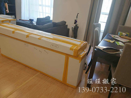 搬家公司来之前的准备工作讲解