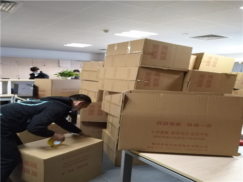 企业搬迁 (7)