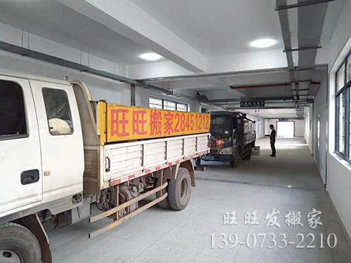 搬运设备6
