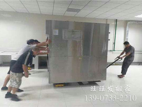 机械设备搬运(2)