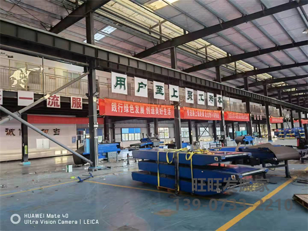 株洲市邮政局物流搬迁