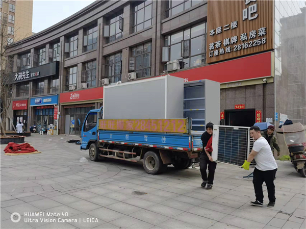 株洲栗雨株百超市搬迁