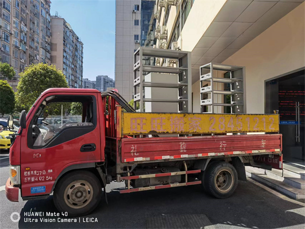 株洲市天元区税务局办公室搬运