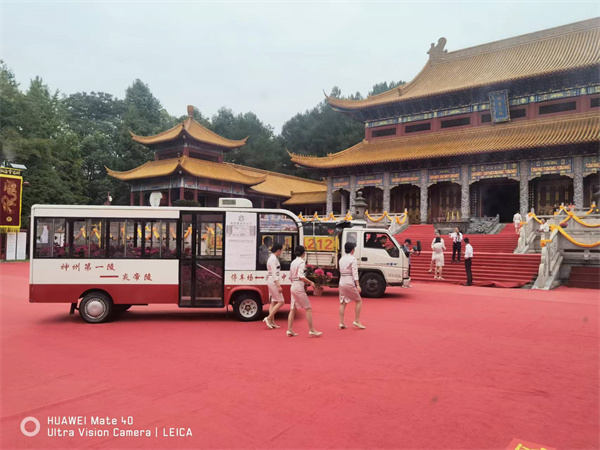 株洲市炎帝陵祭祖音响舞台布置