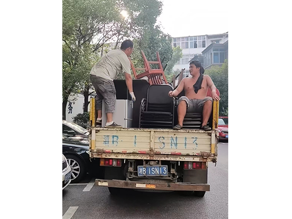株洲市自然资源和规划局搬迁